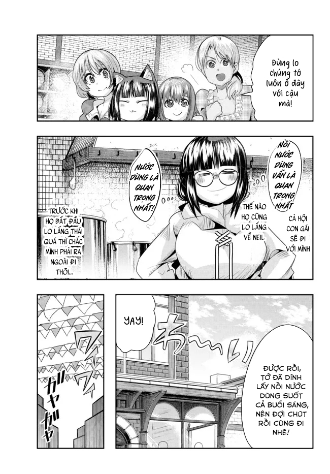 ページ 5