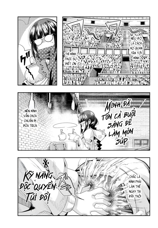 ページ 7