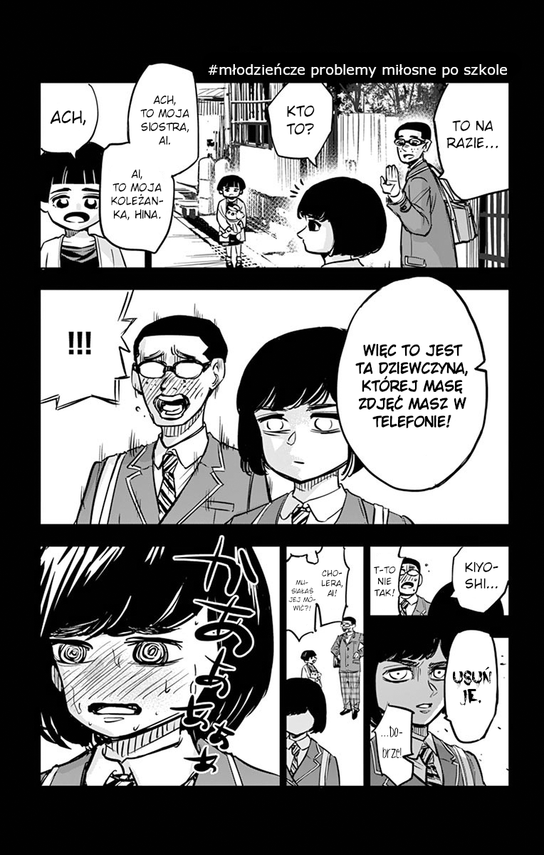 ページ 1