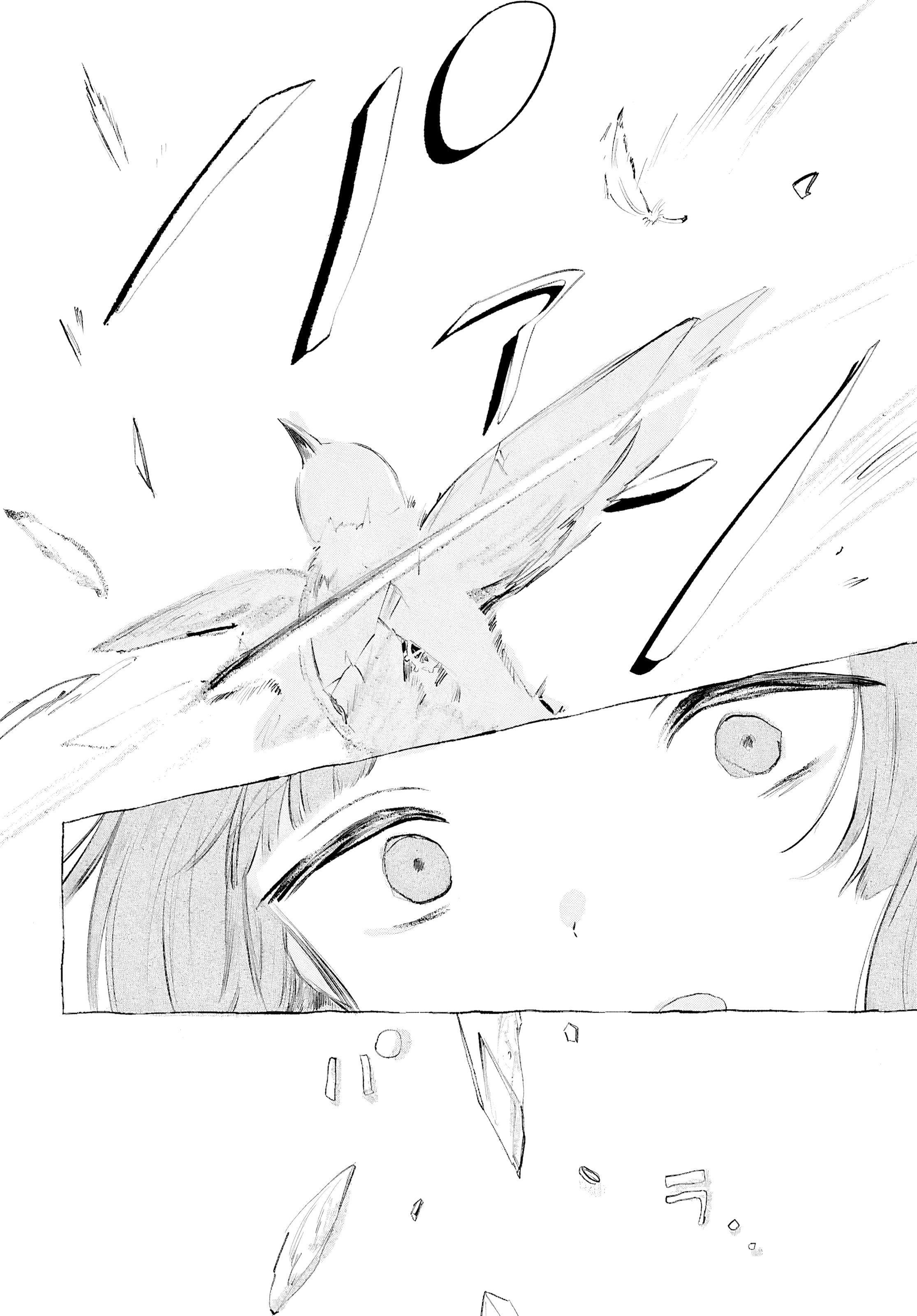 ページ 5