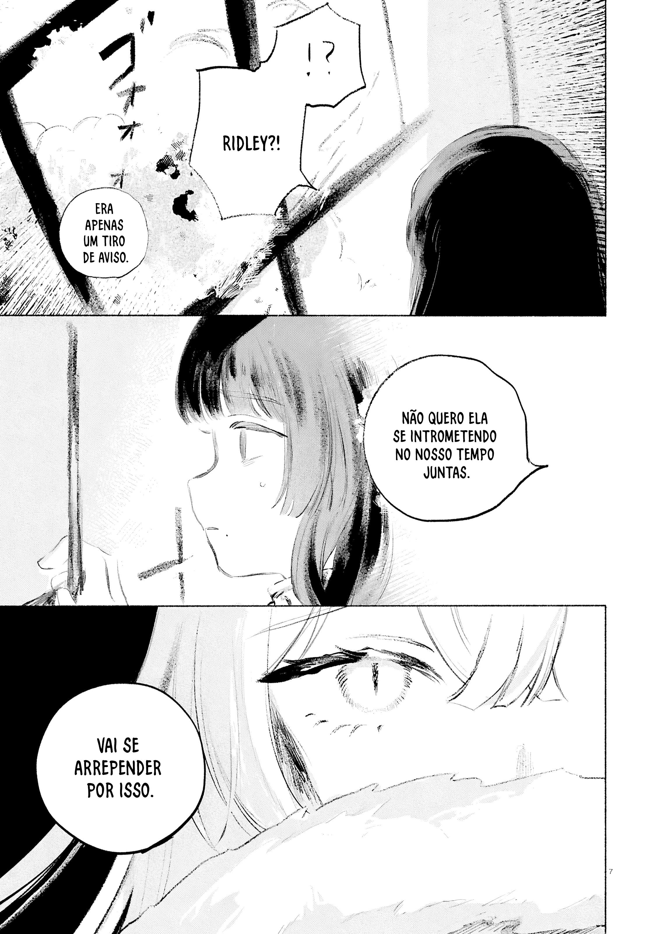 ページ 8