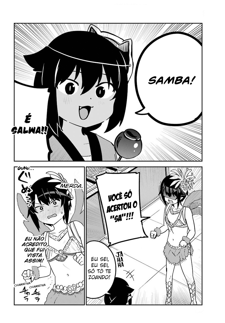 ページ 19
