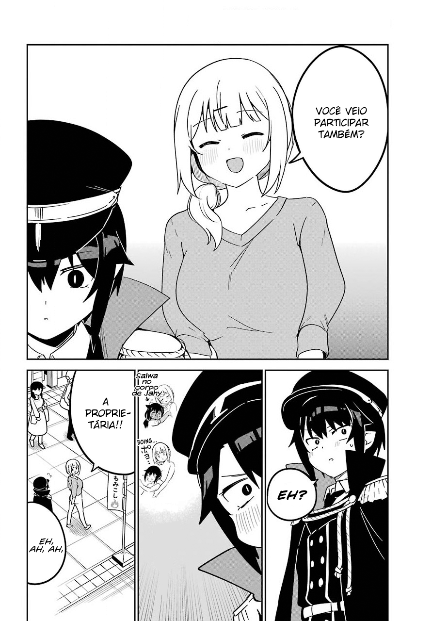 ページ 5