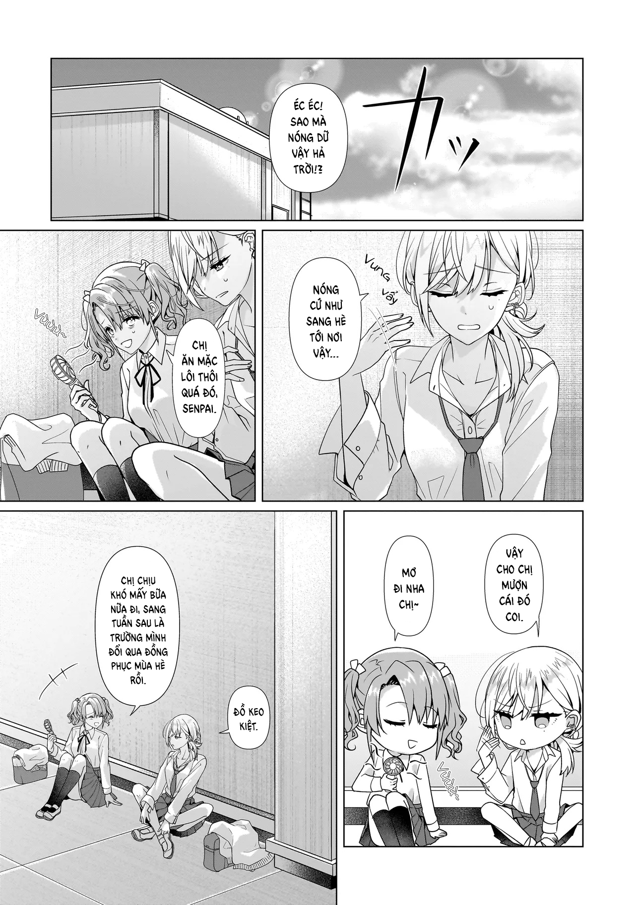 ページ 2