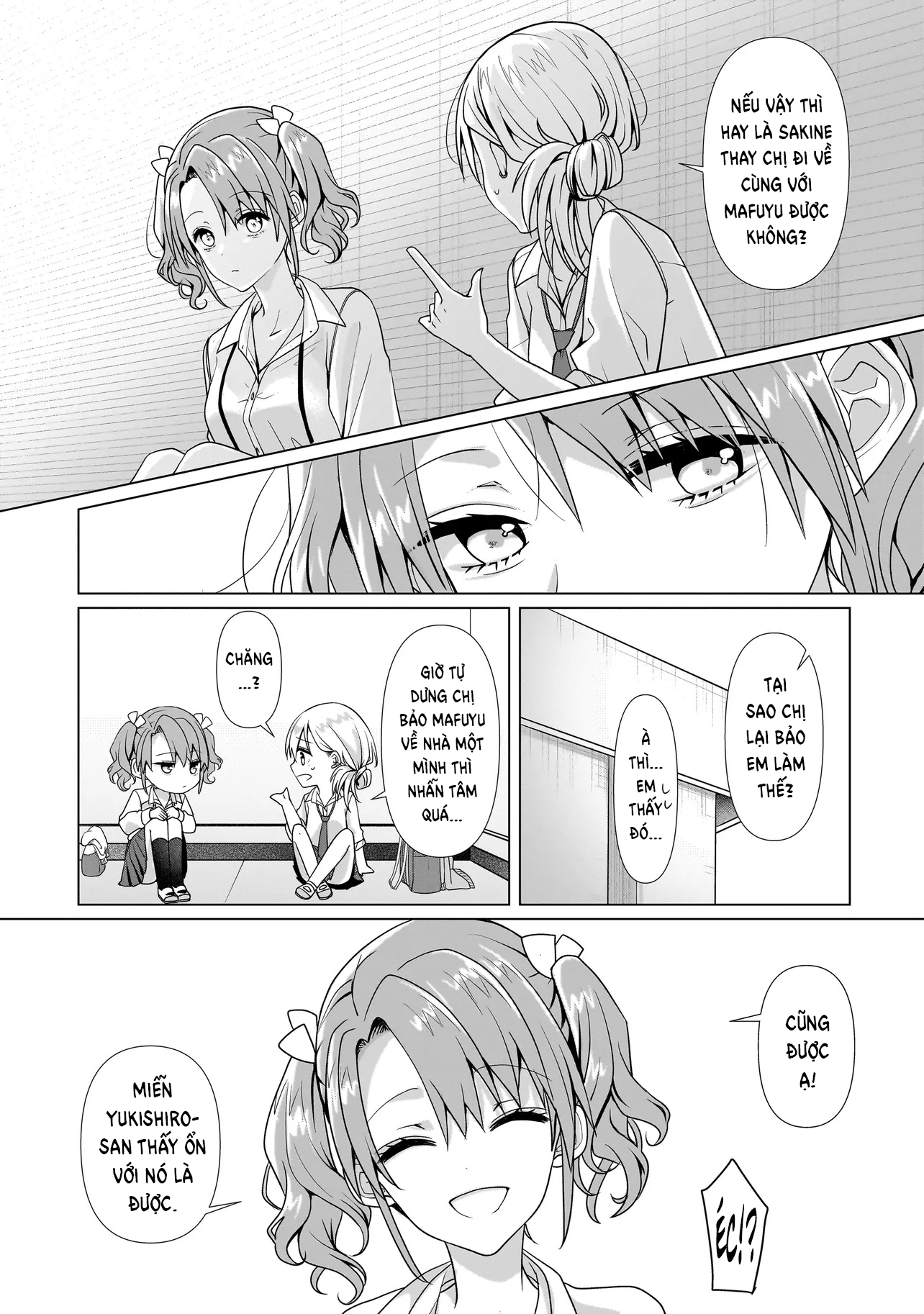 ページ 13