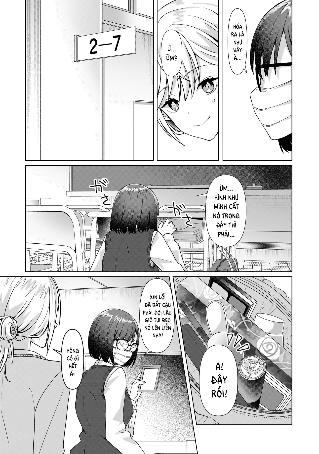 ページ 22