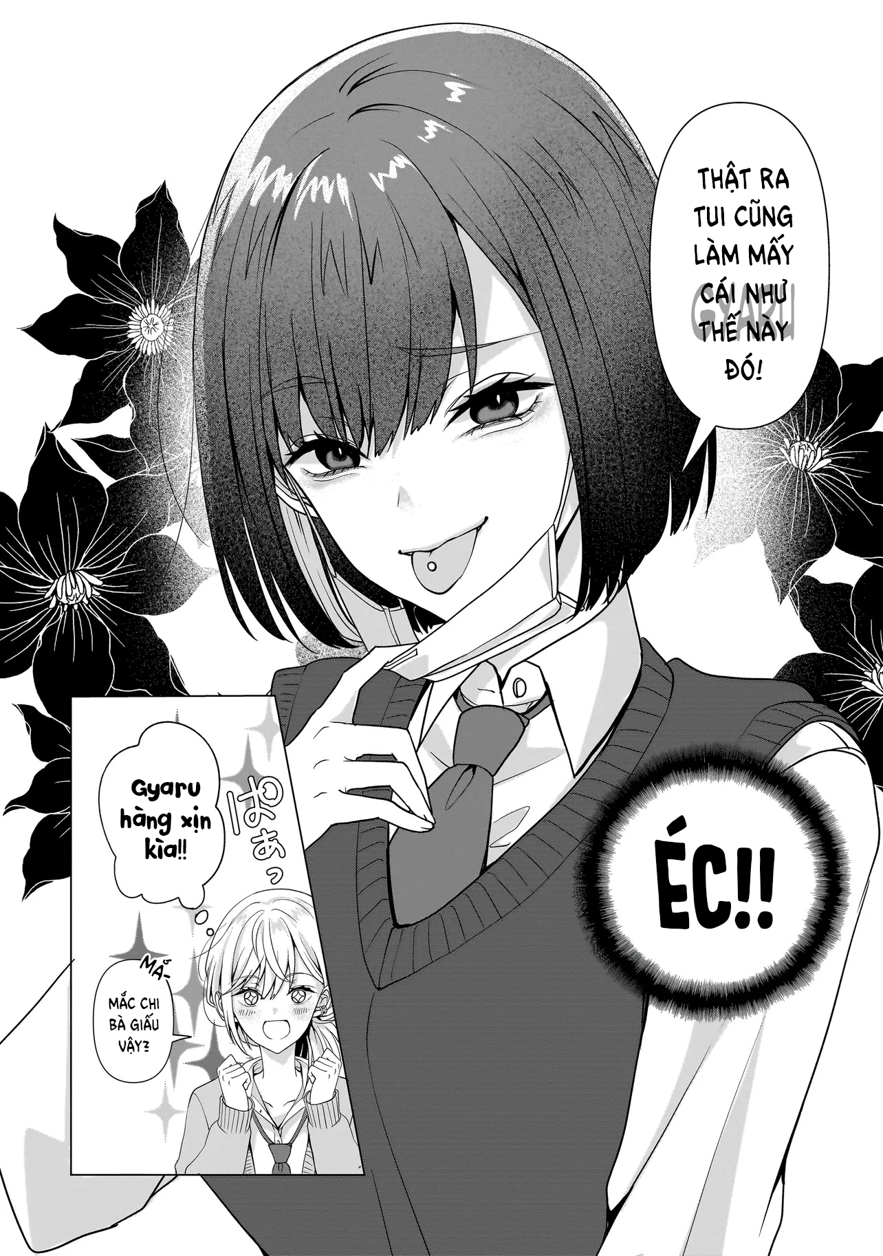 ページ 24