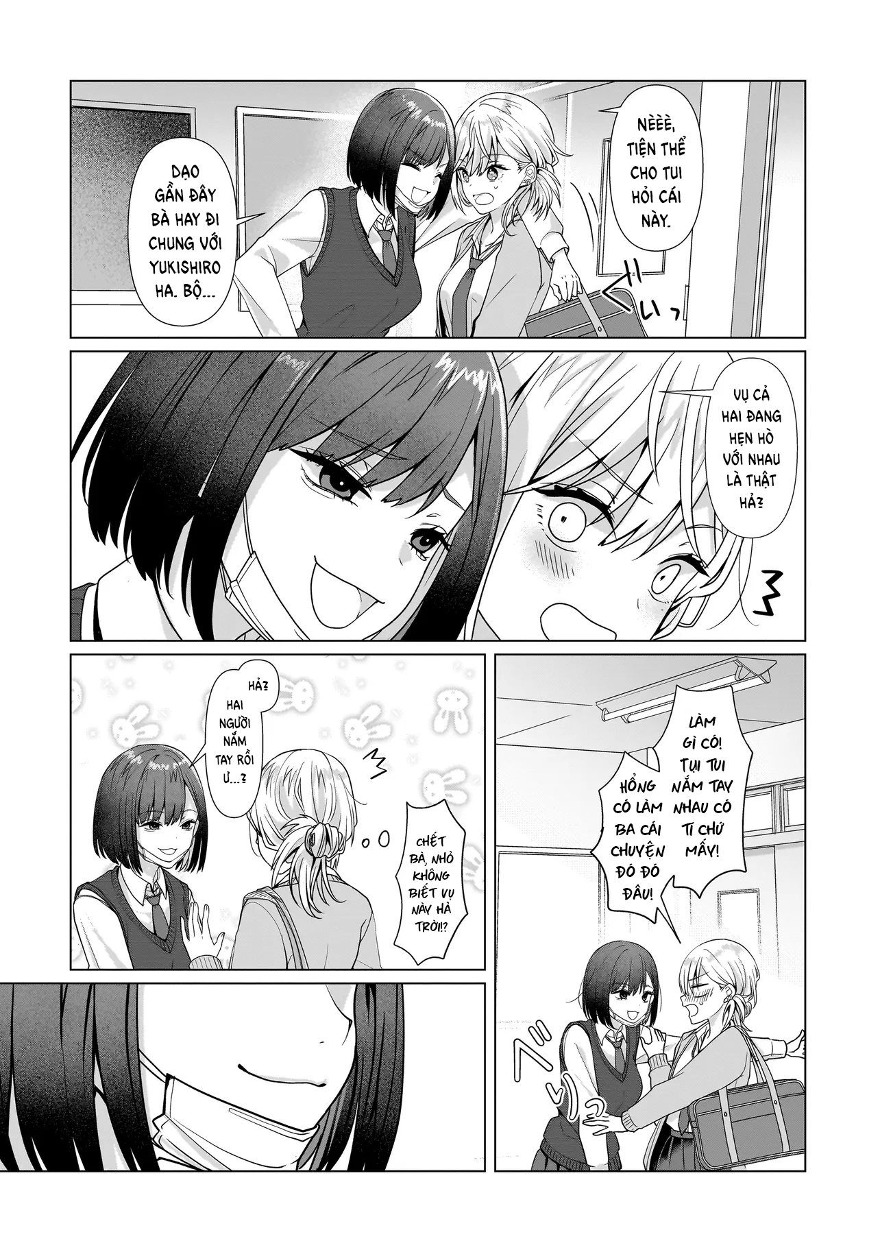 ページ 26