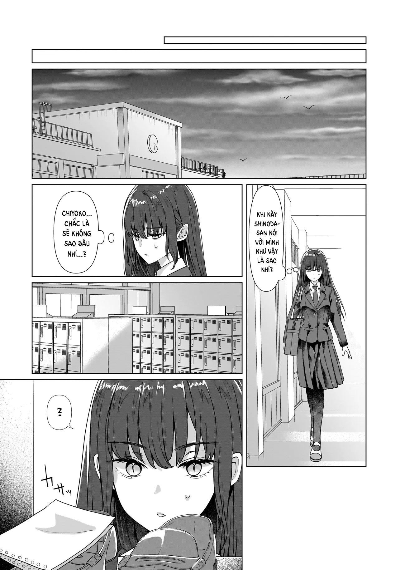 ページ 28