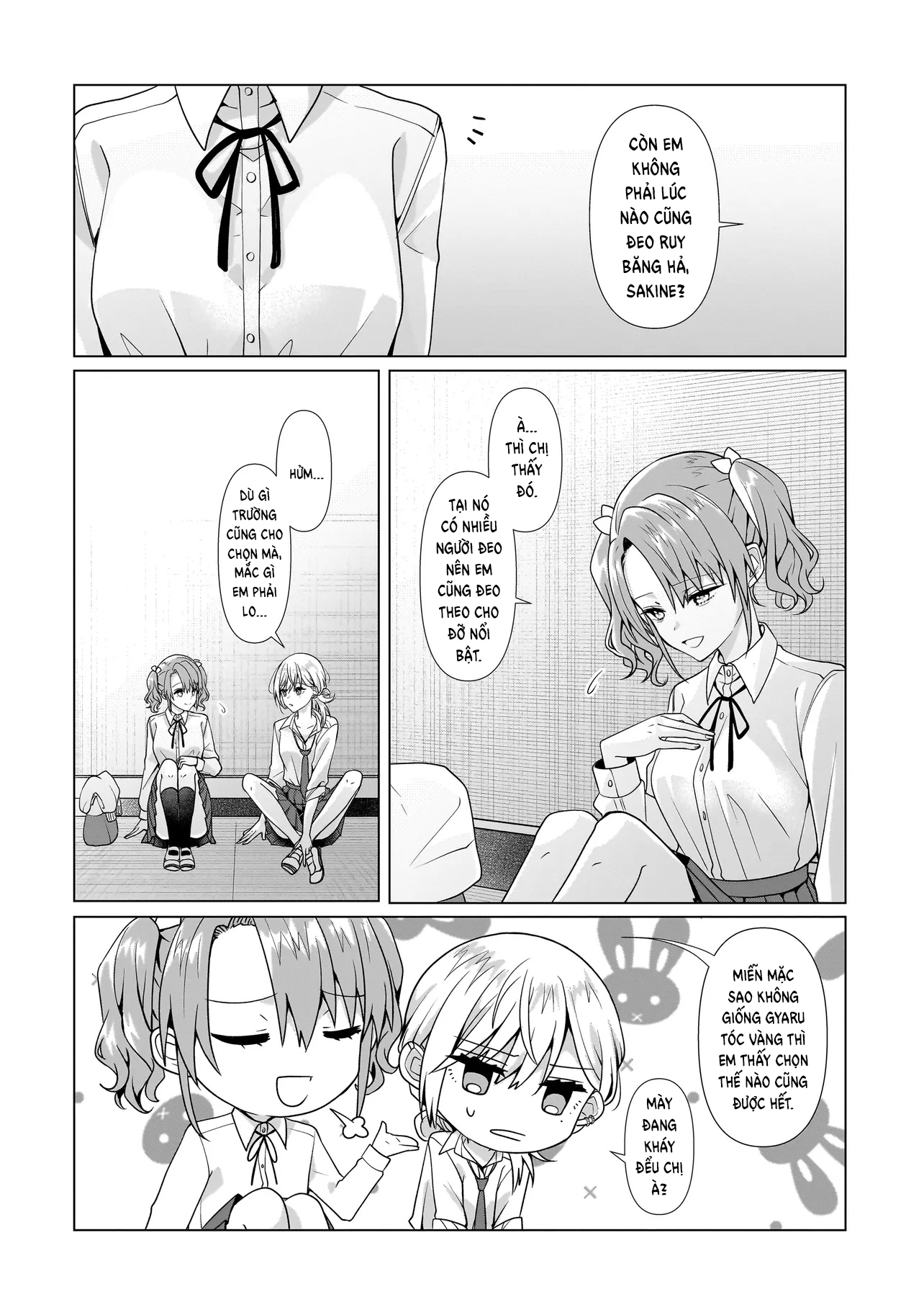 ページ 4