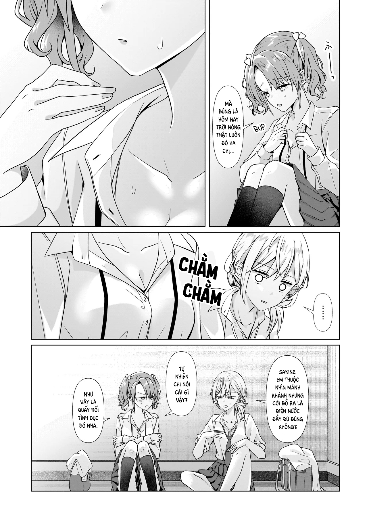 ページ 5