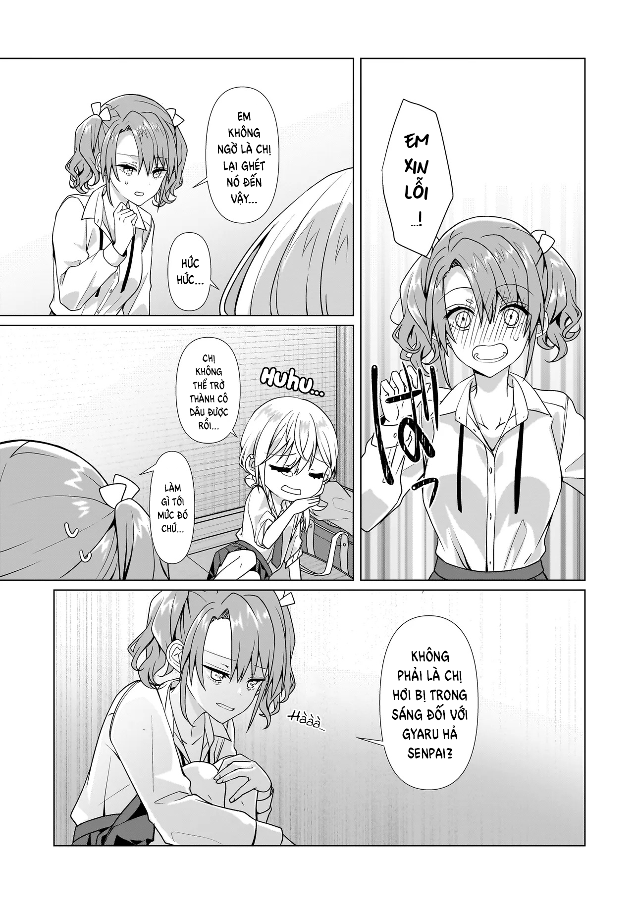 ページ 9