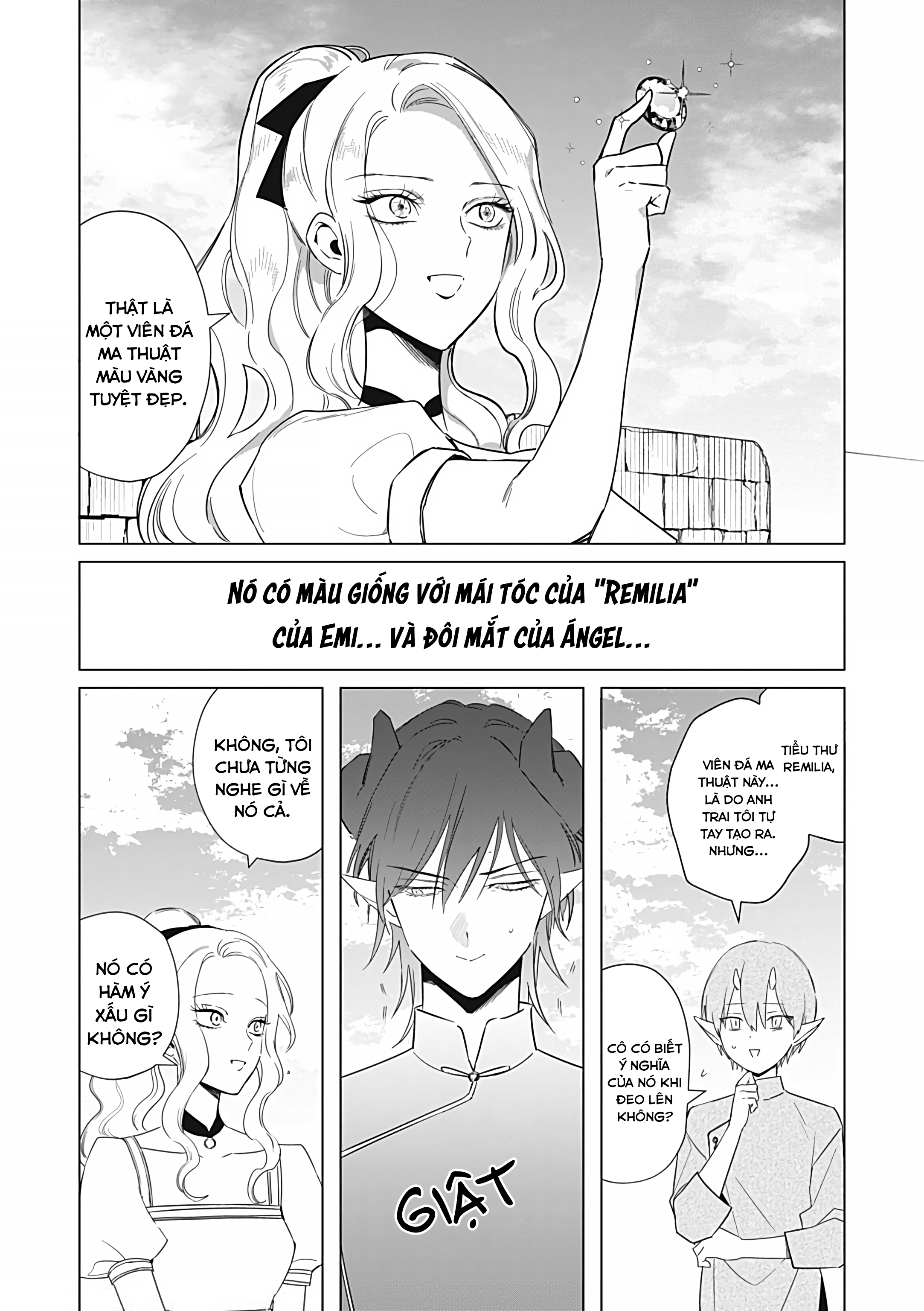 ページ 1
