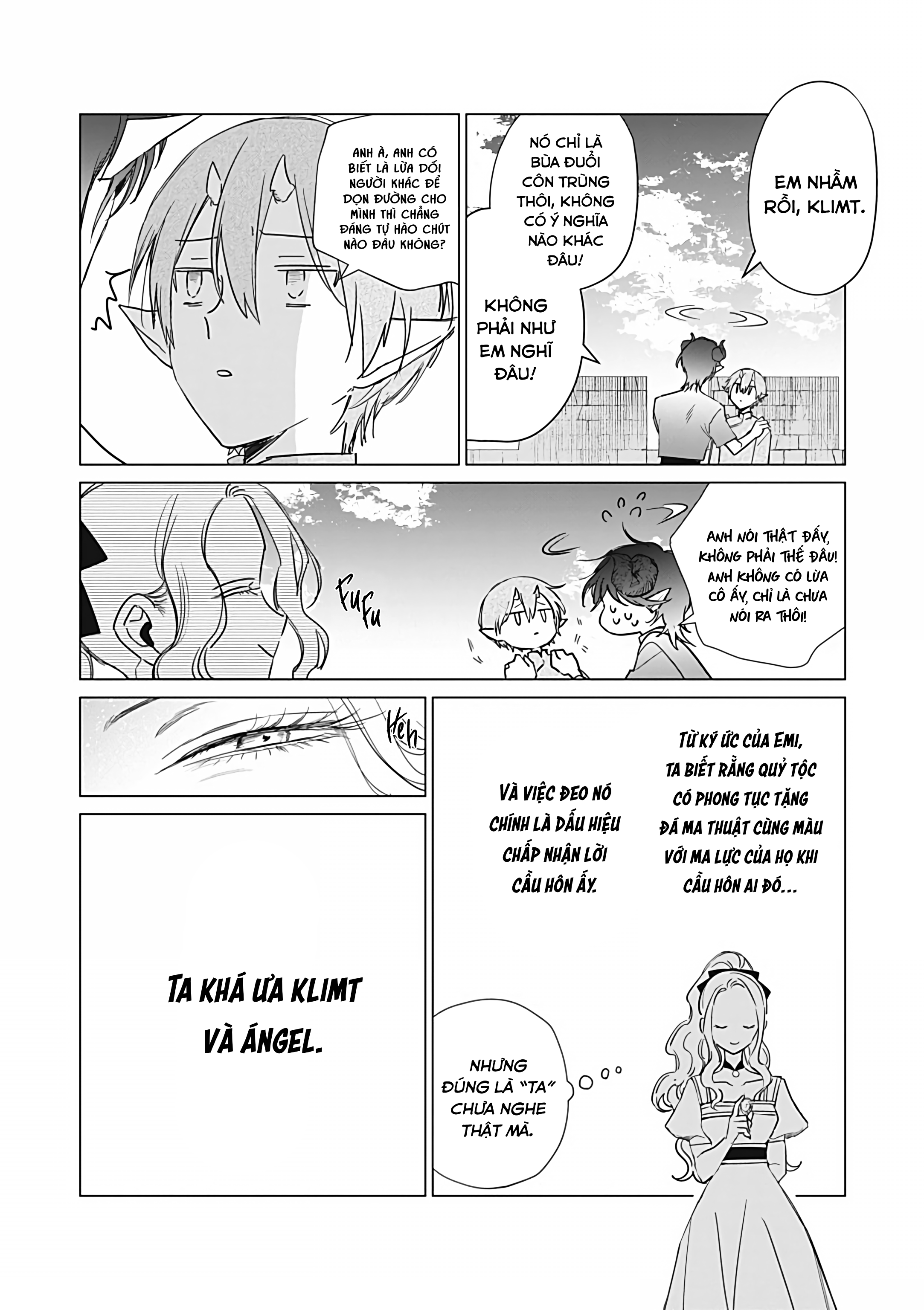ページ 2