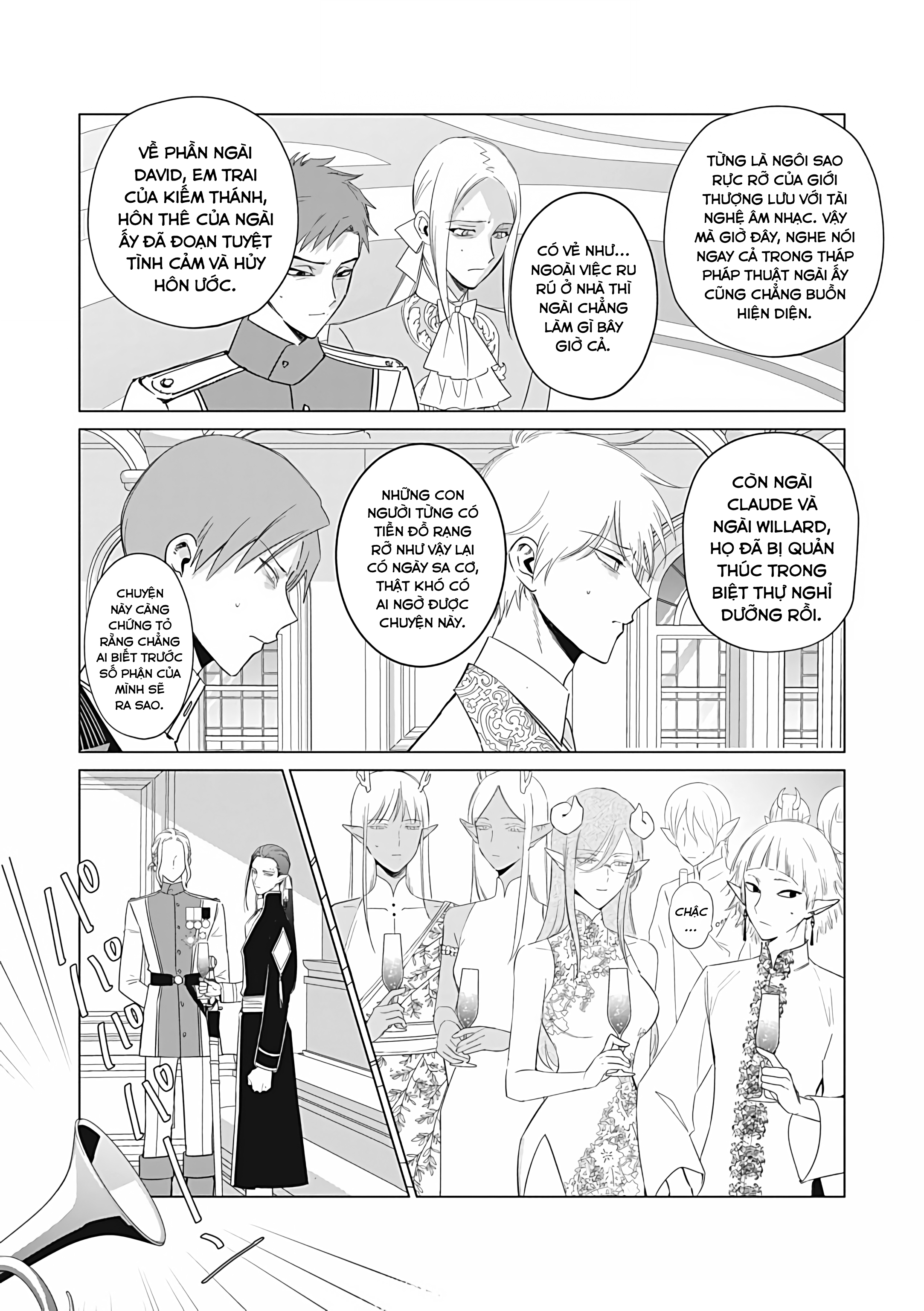 ページ 10