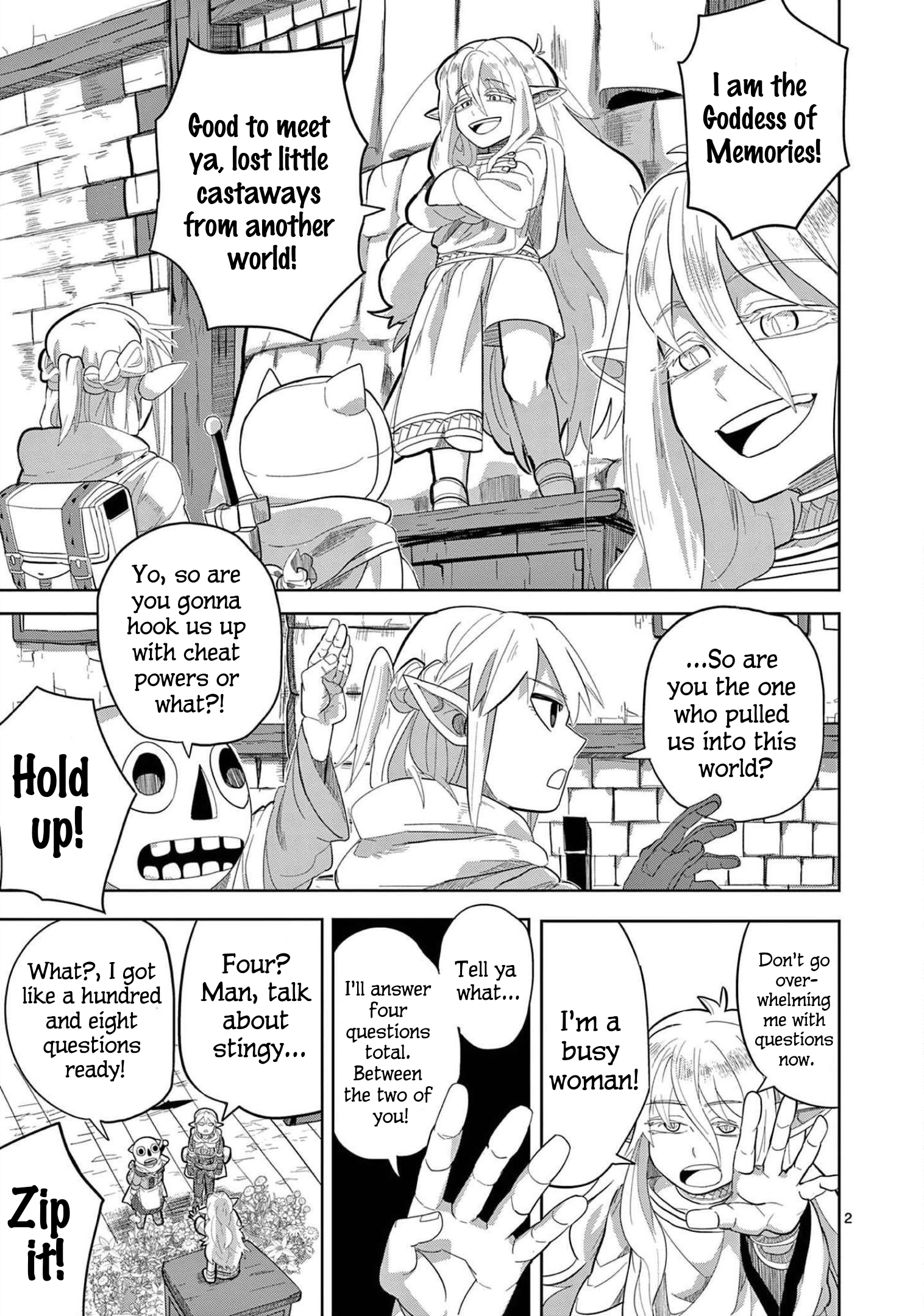 ページ 2