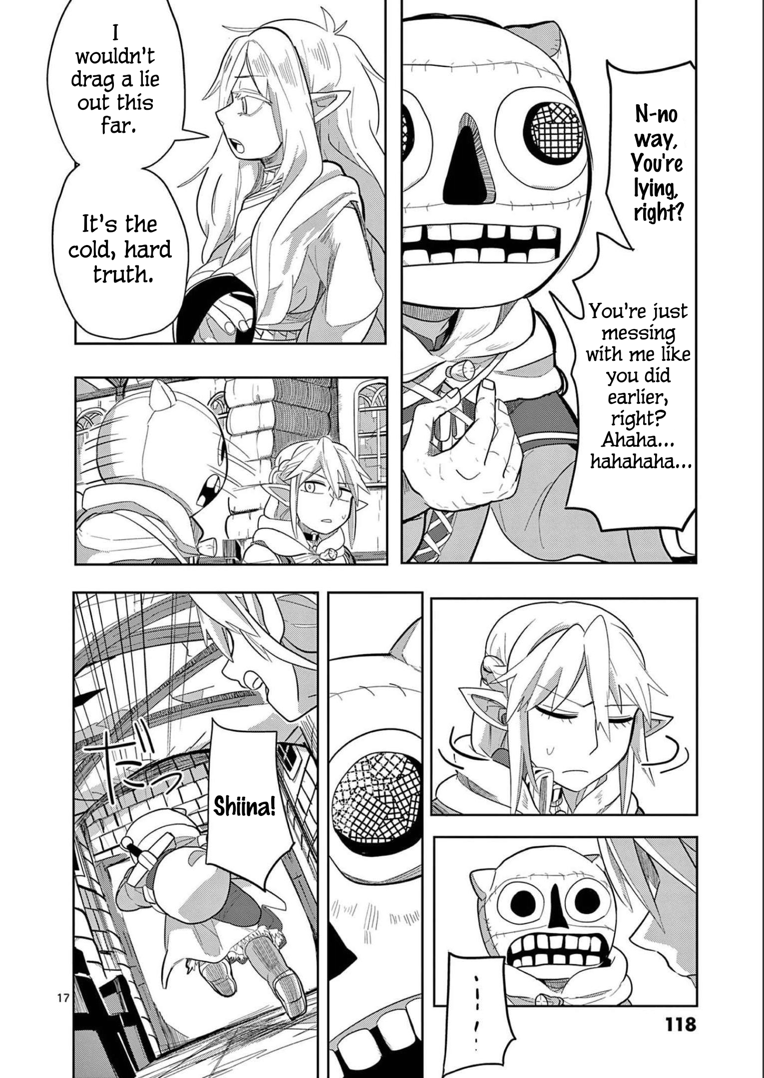 ページ 17
