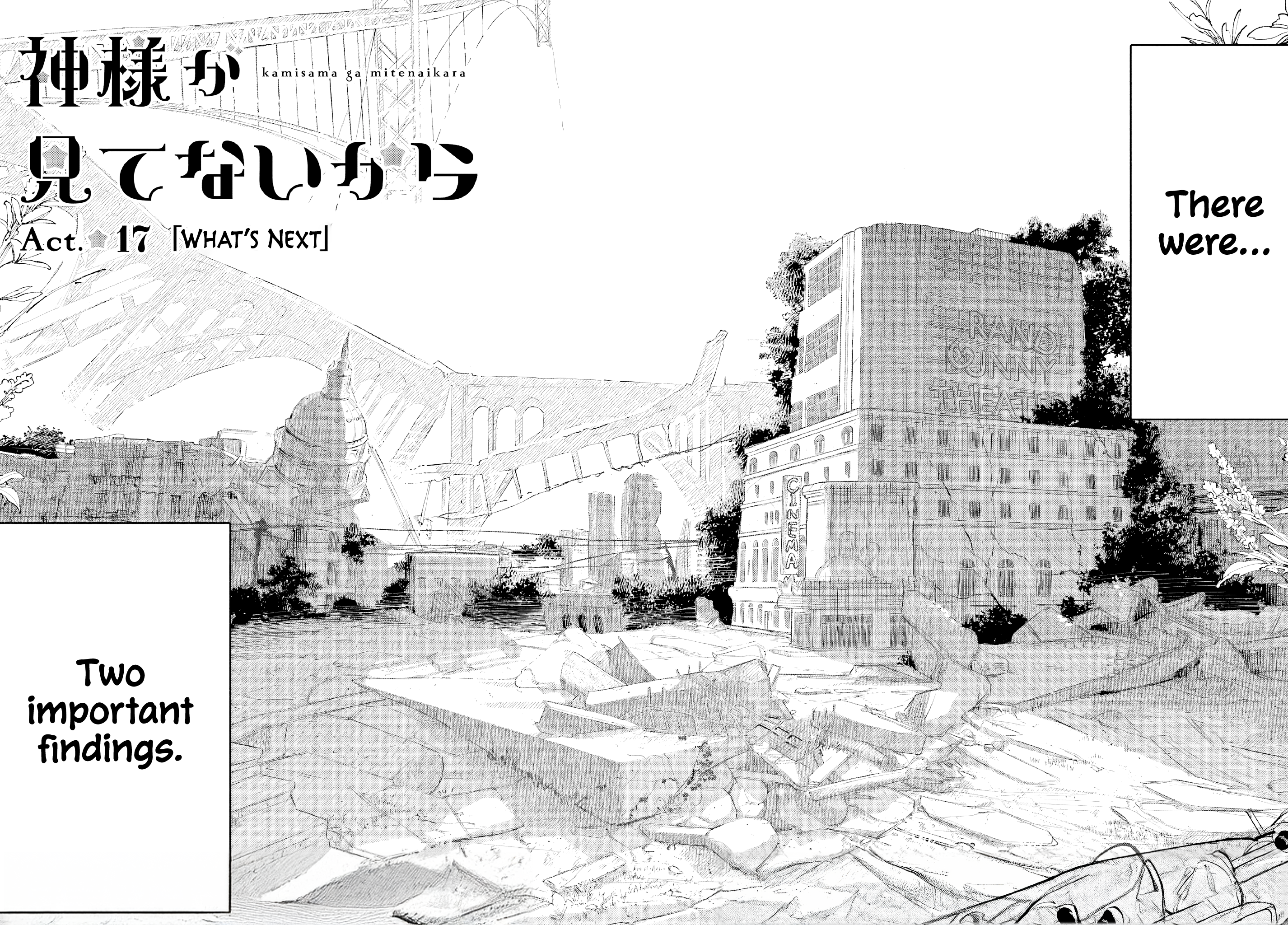 ページ 3