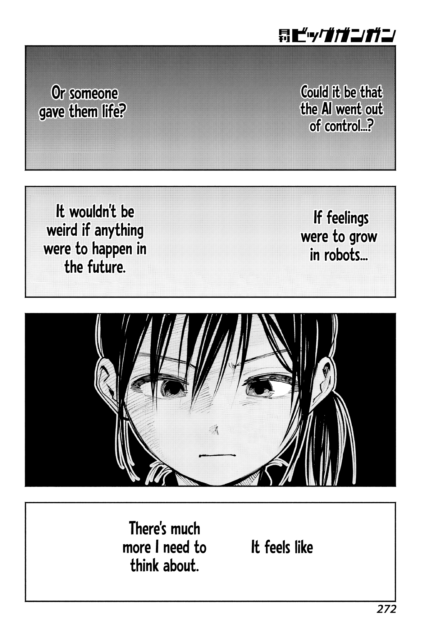 ページ 24