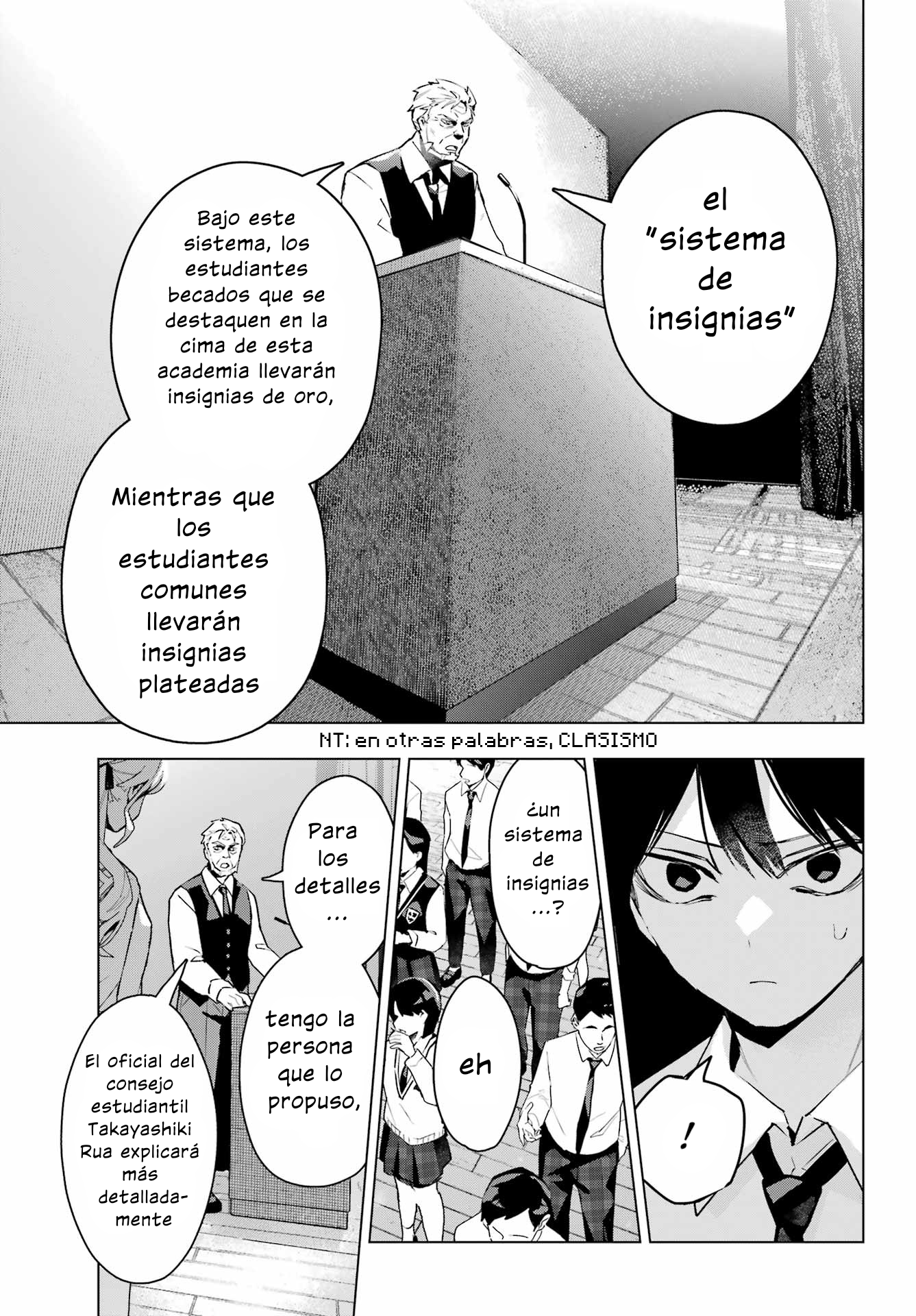 ページ 11