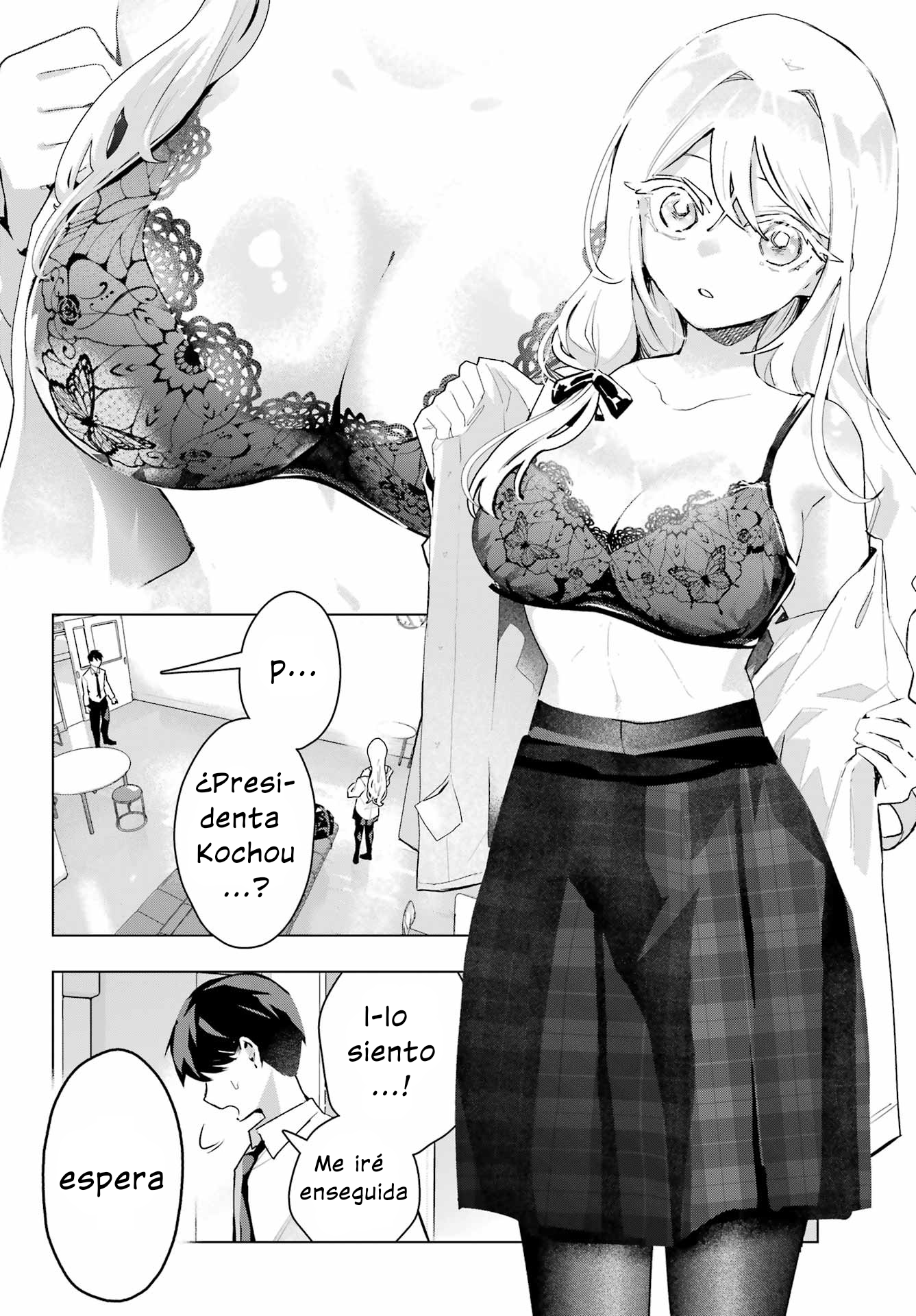 ページ 18