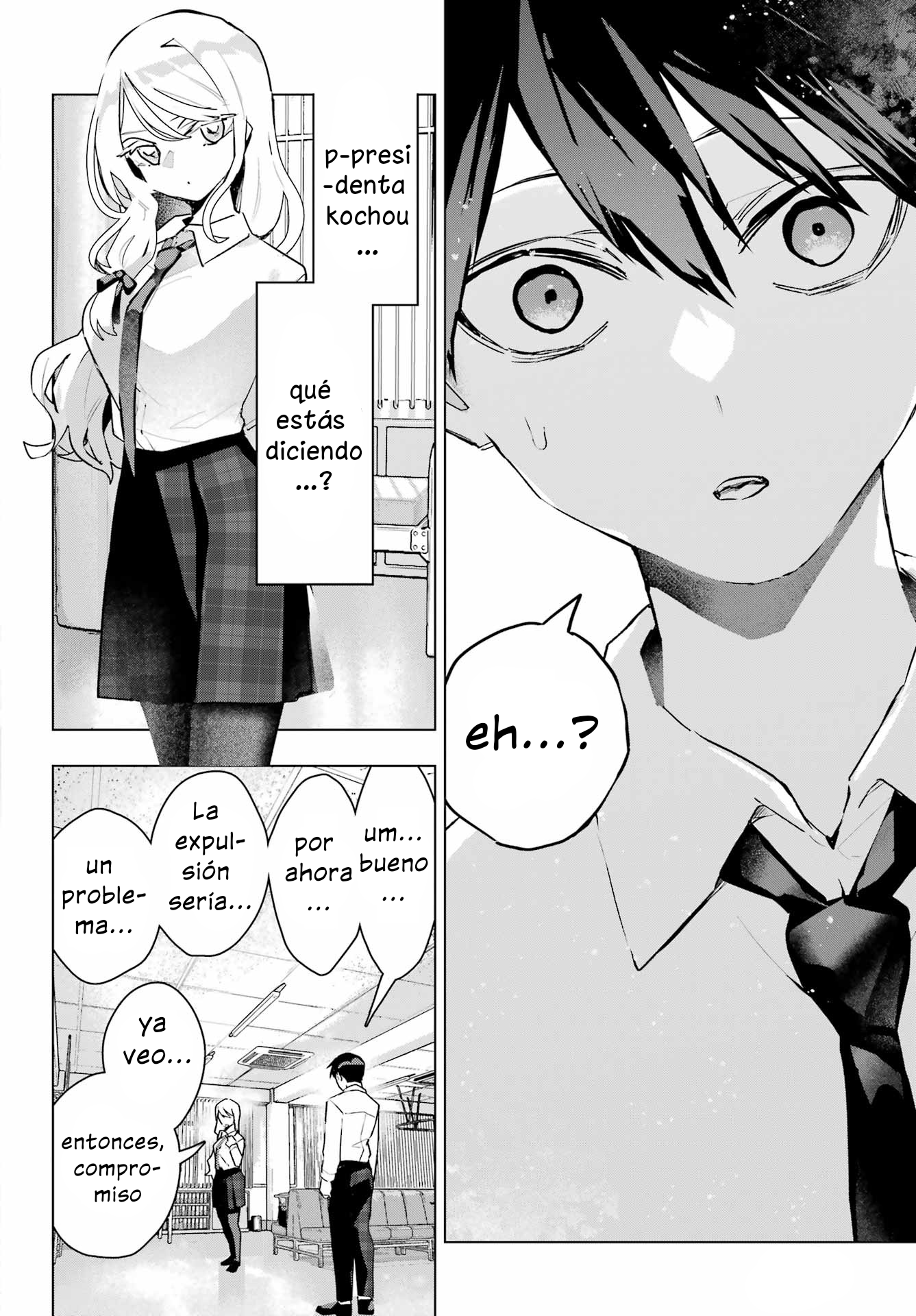 ページ 22