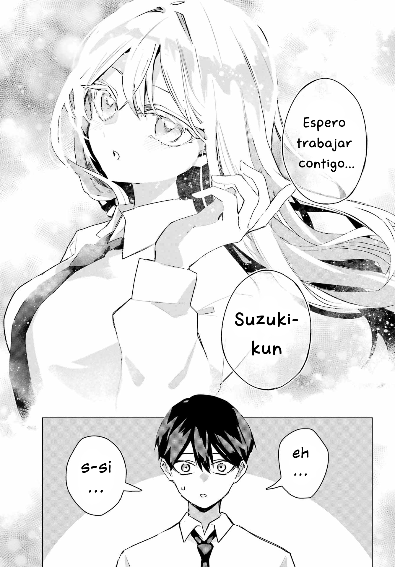 ページ 23