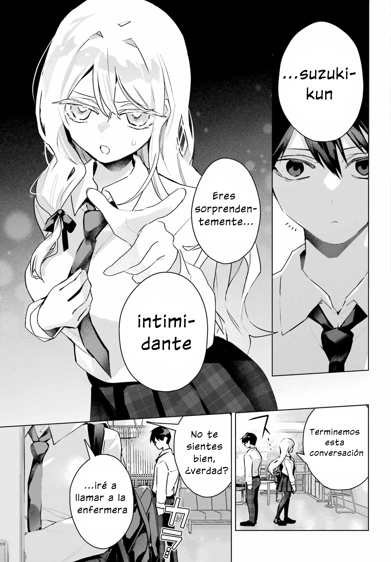 ページ 27