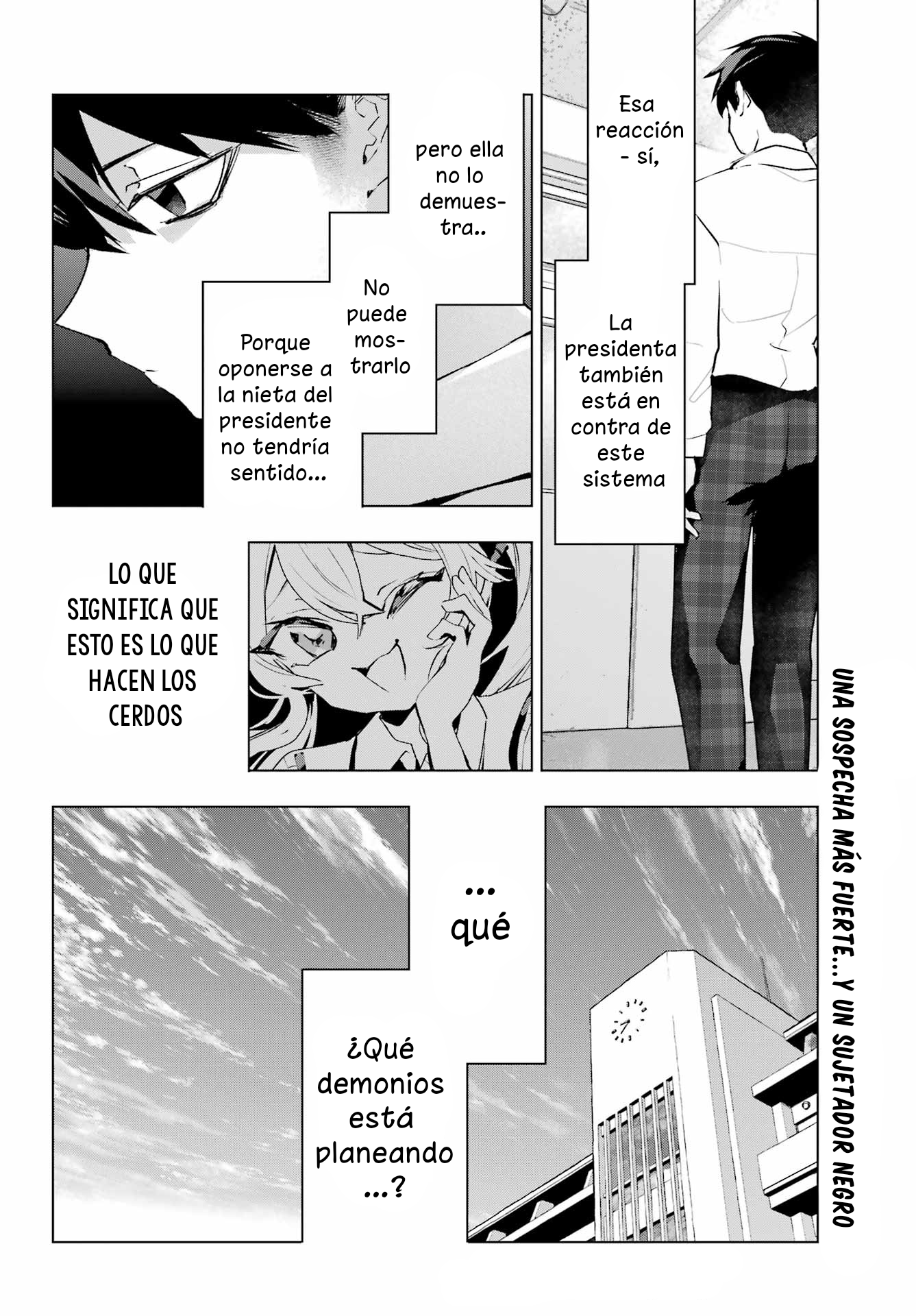 ページ 28