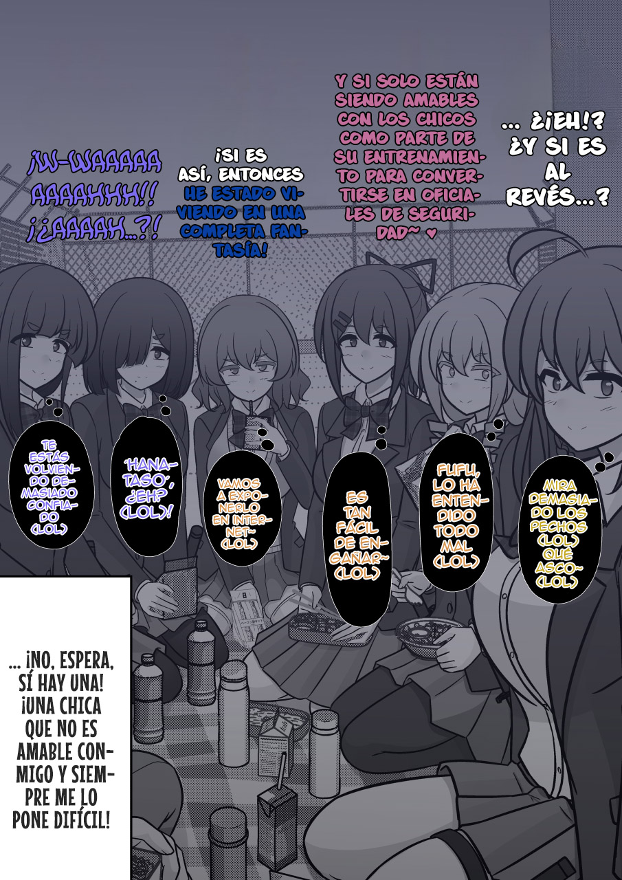 ページ 5