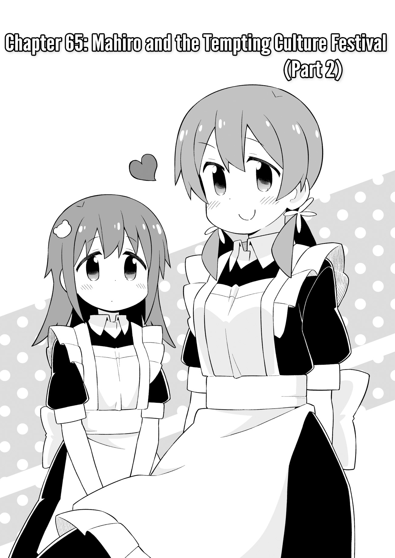 ページ 2