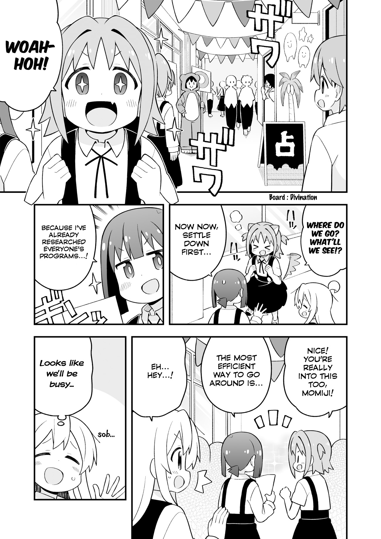 ページ 3