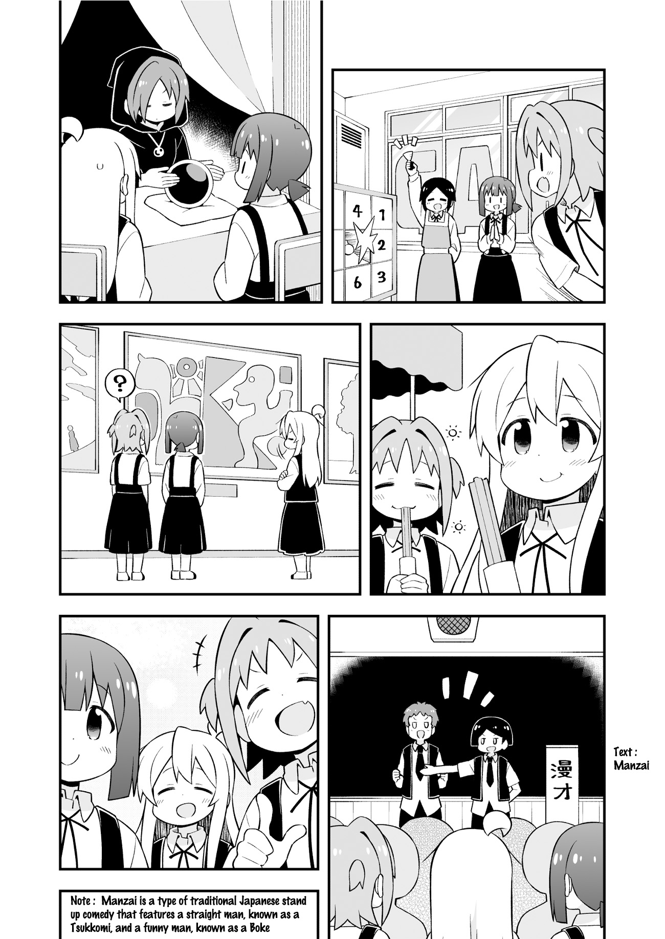 ページ 4