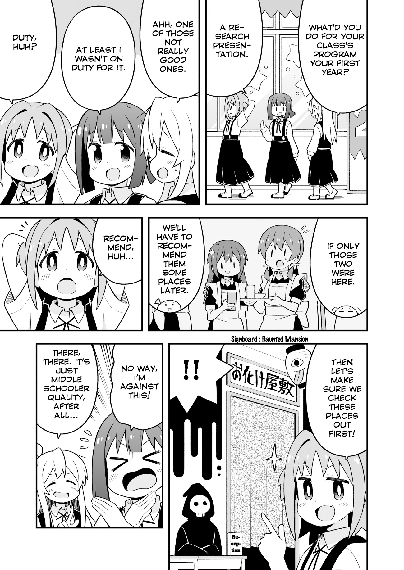 ページ 5