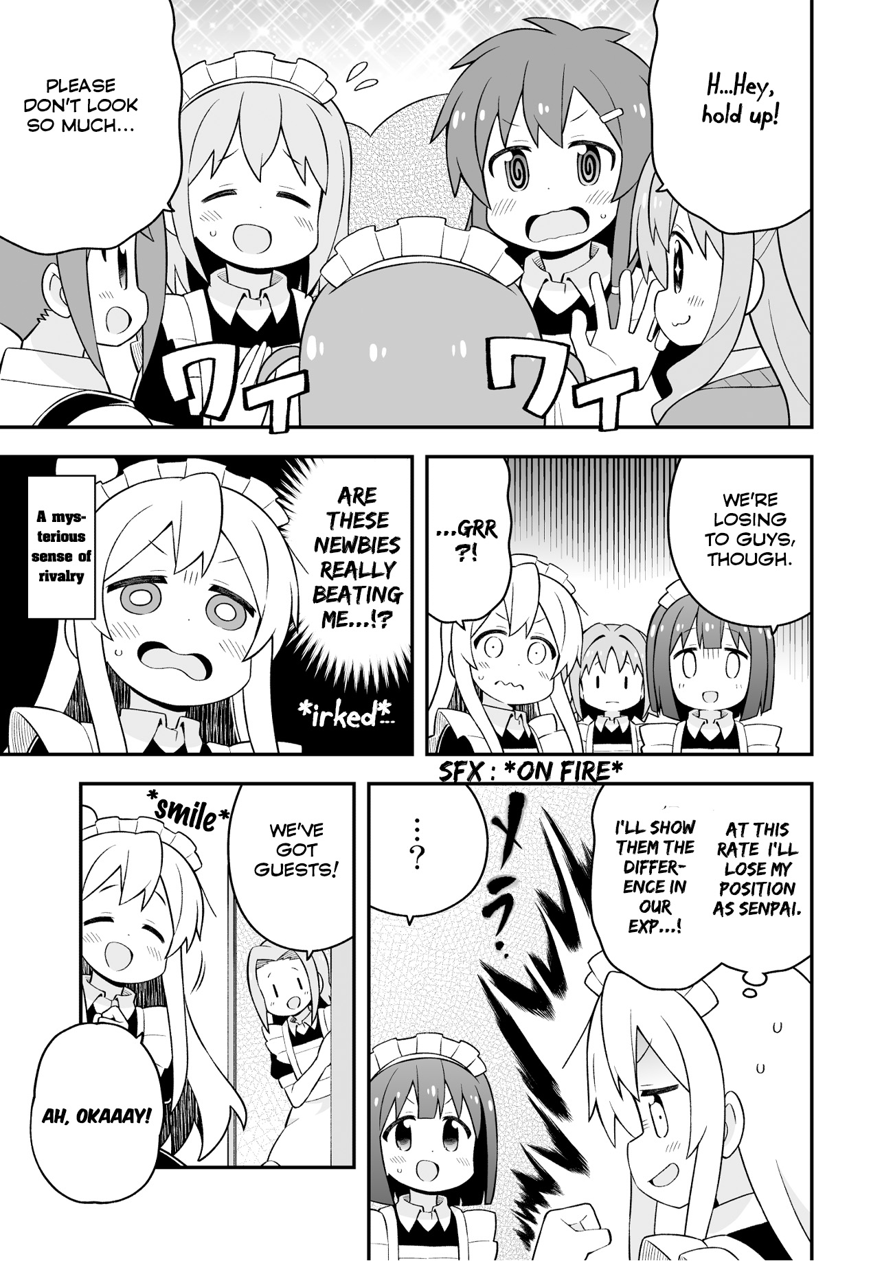 ページ 9