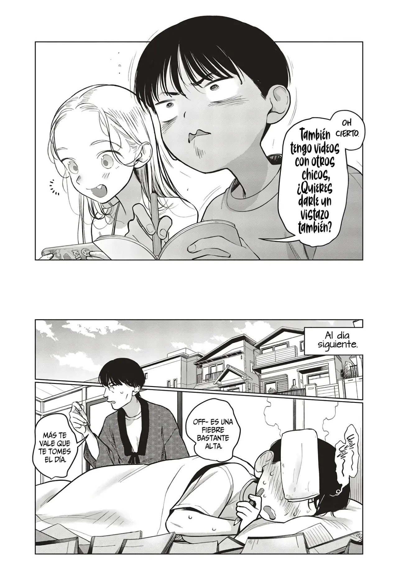 ページ 10