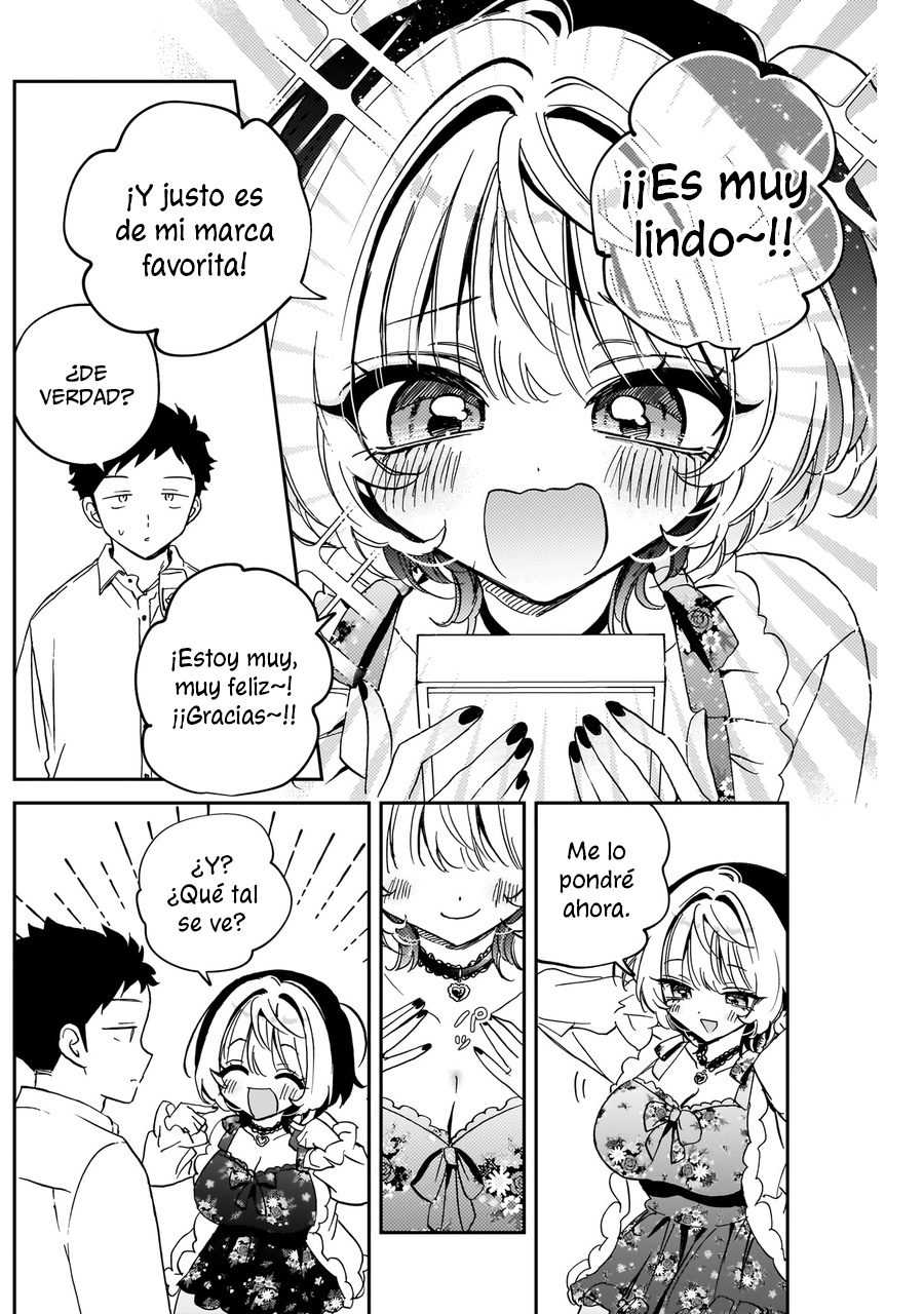 ページ 14