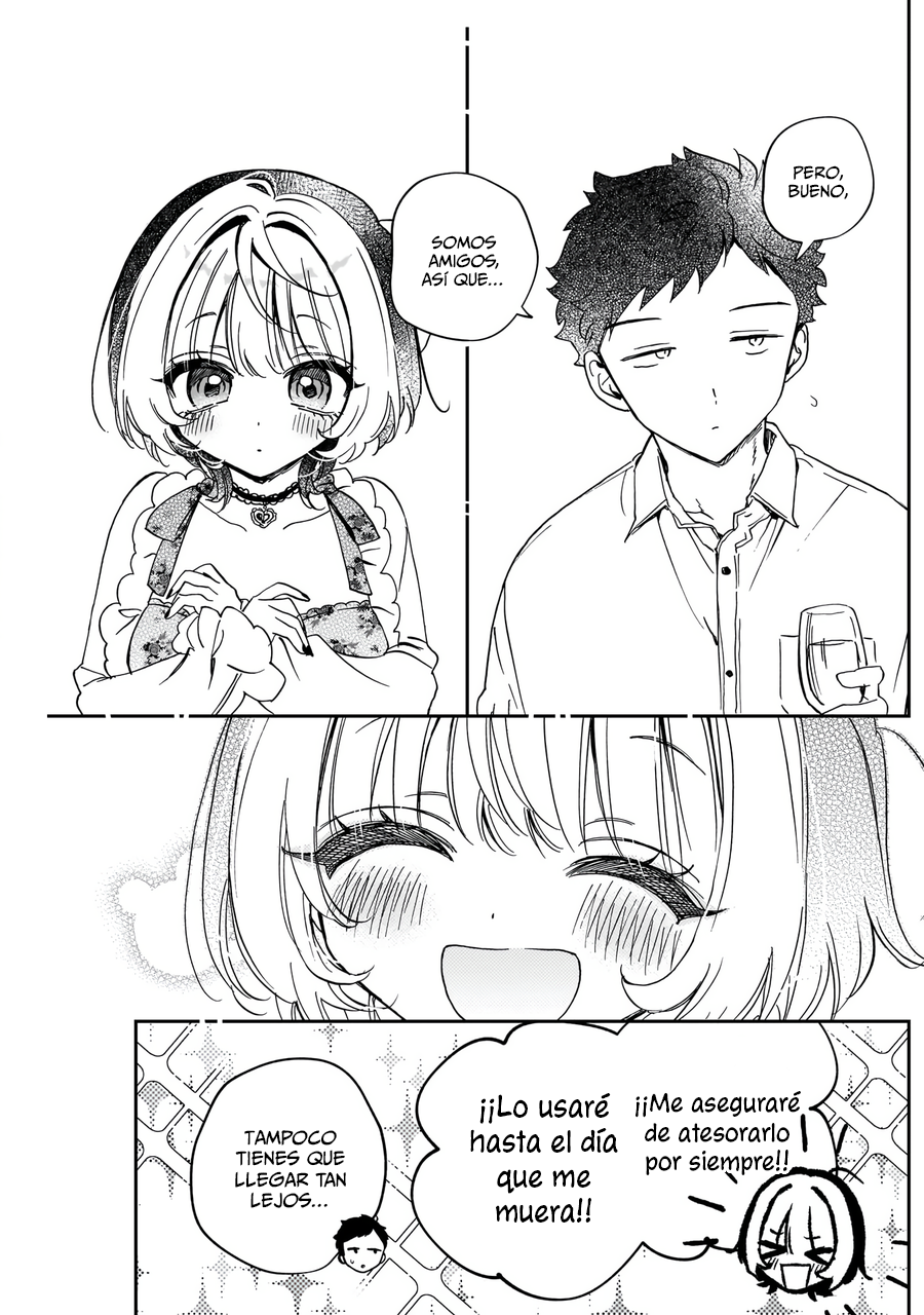ページ 17