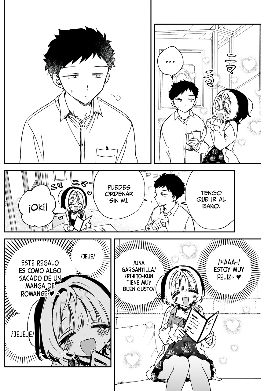 ページ 18