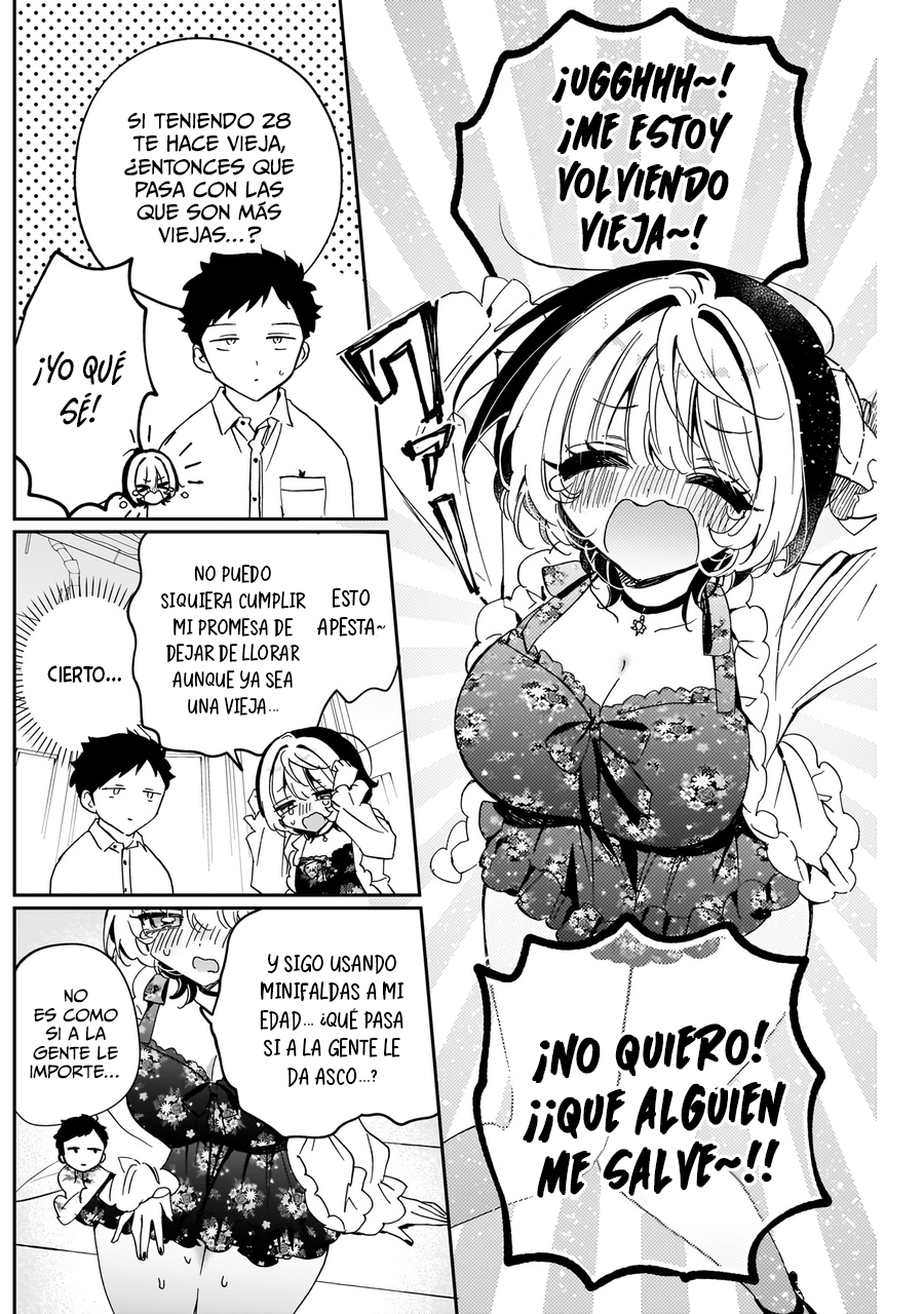 ページ 10