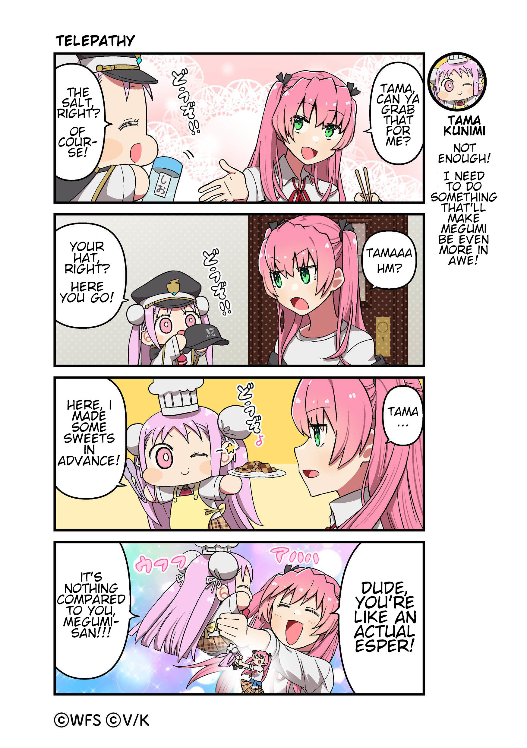 ページ 1