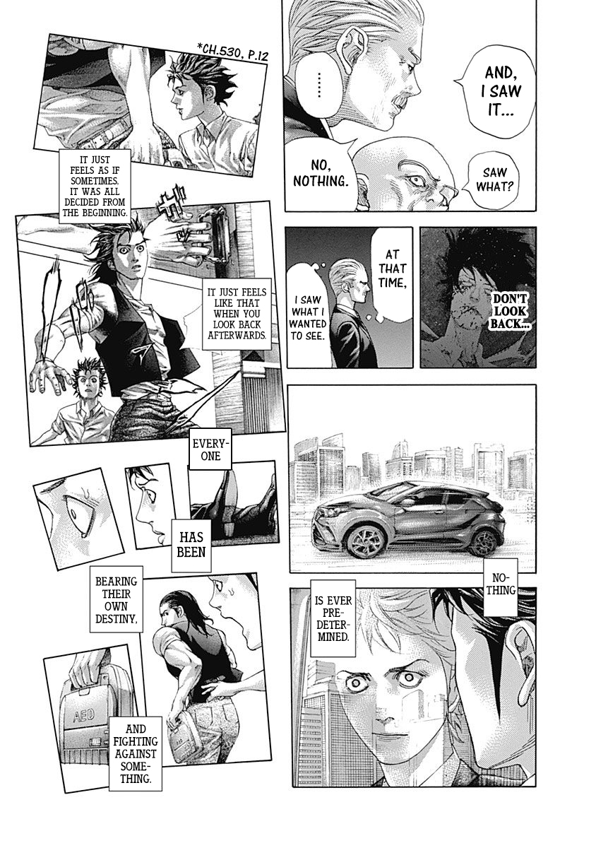 ページ 14