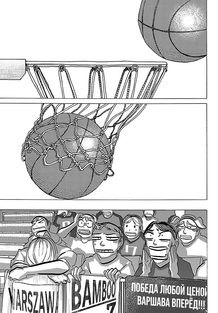 ページ 12