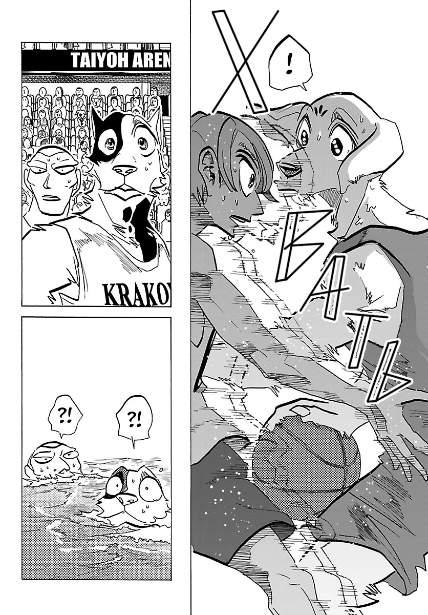 ページ 15
