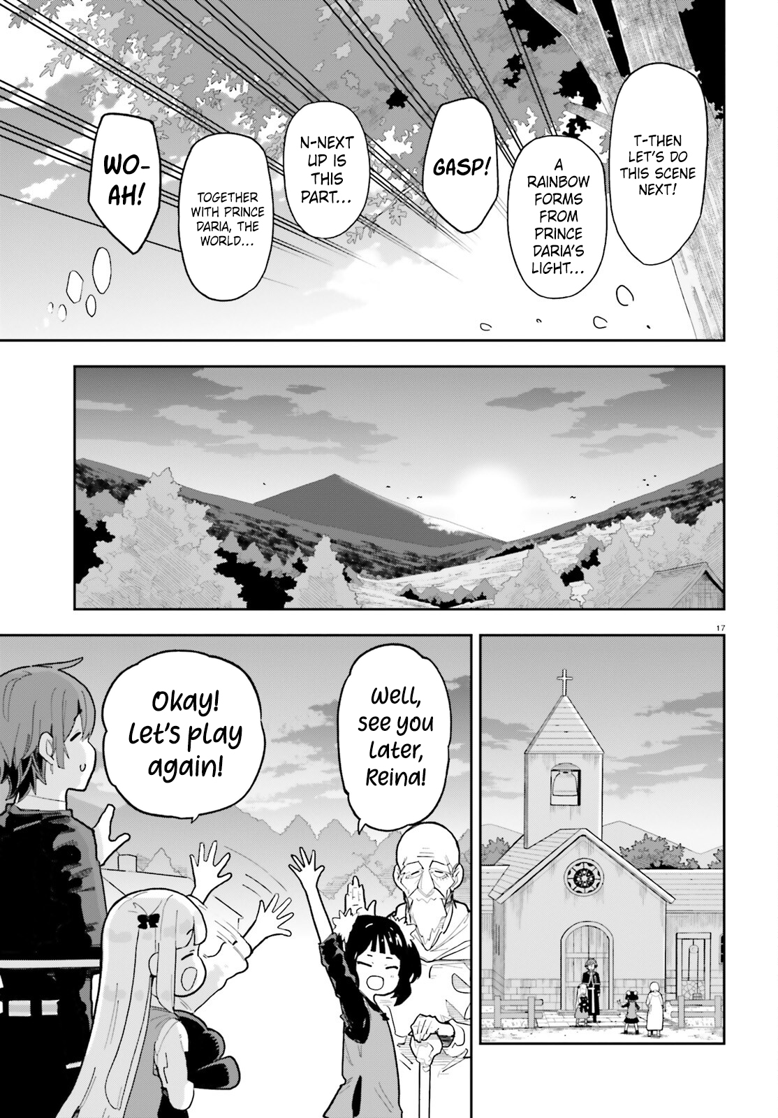 ページ 18
