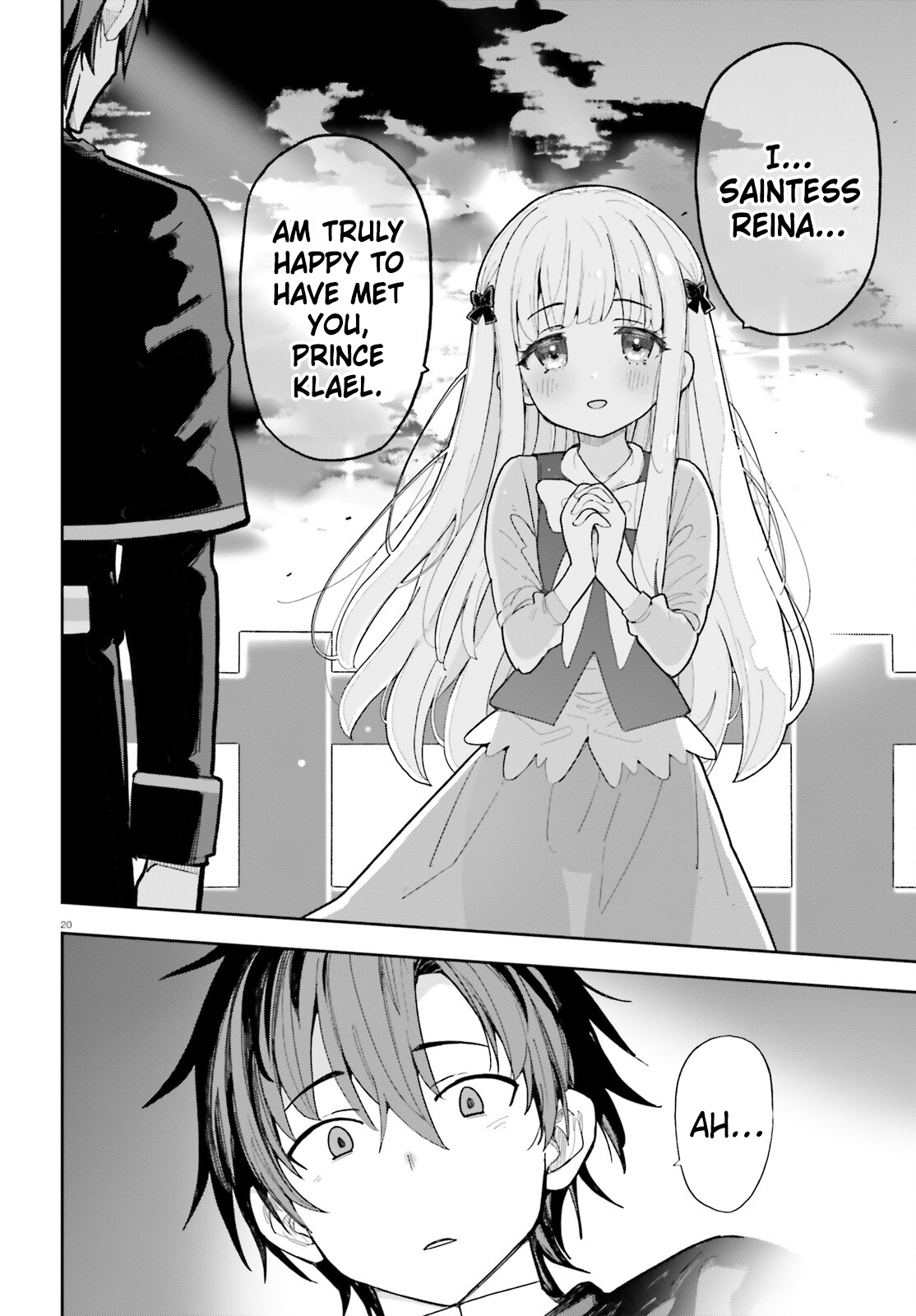 ページ 21