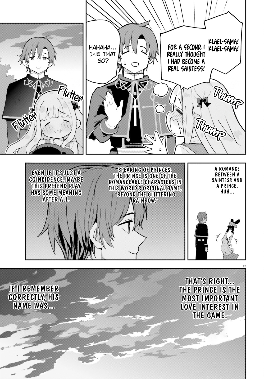 ページ 24