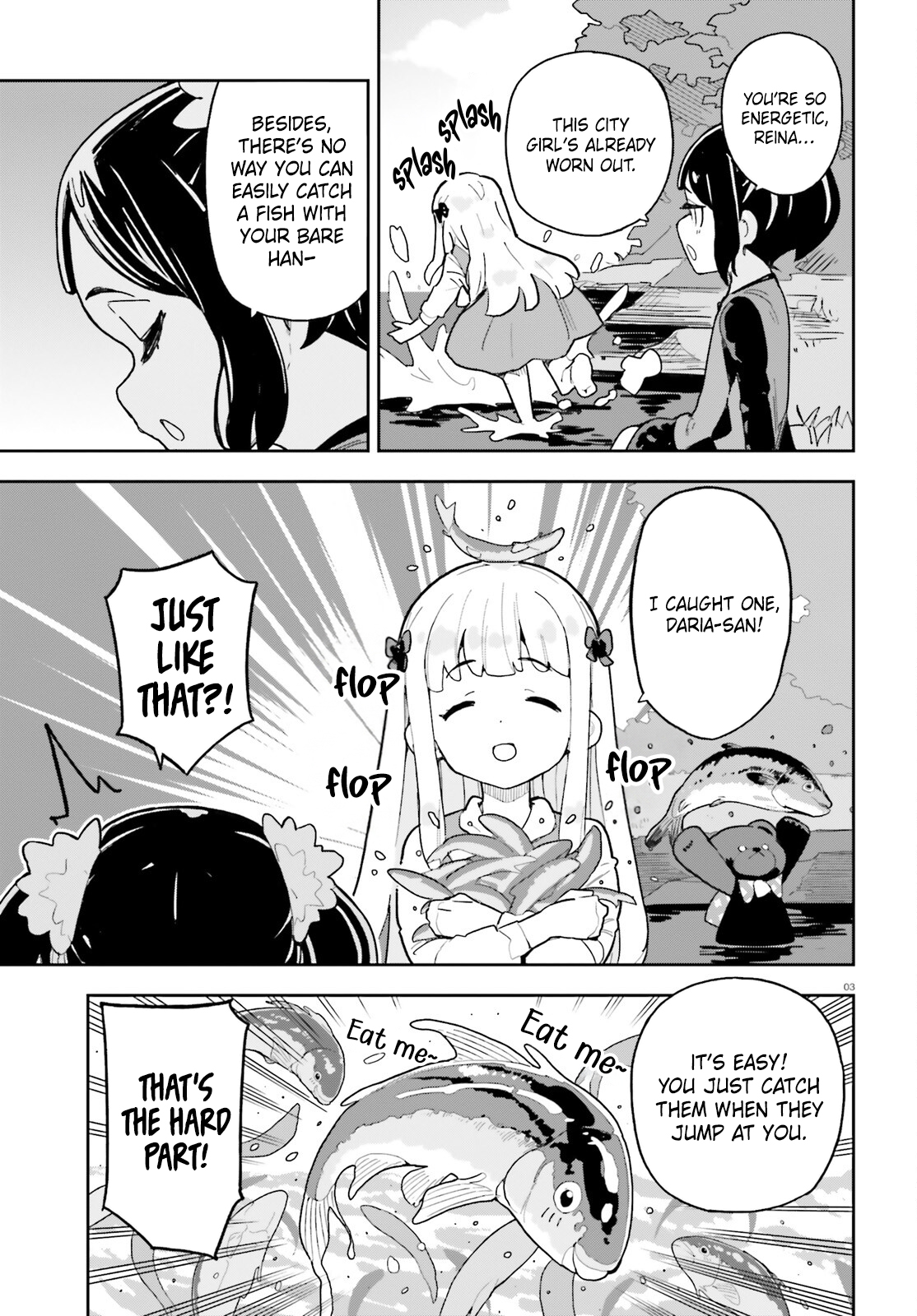 ページ 4