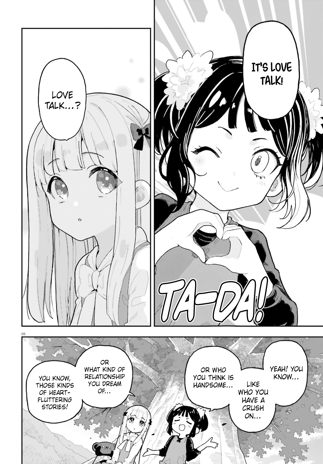 ページ 9