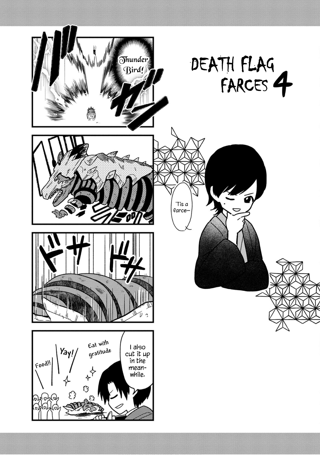 ページ 1